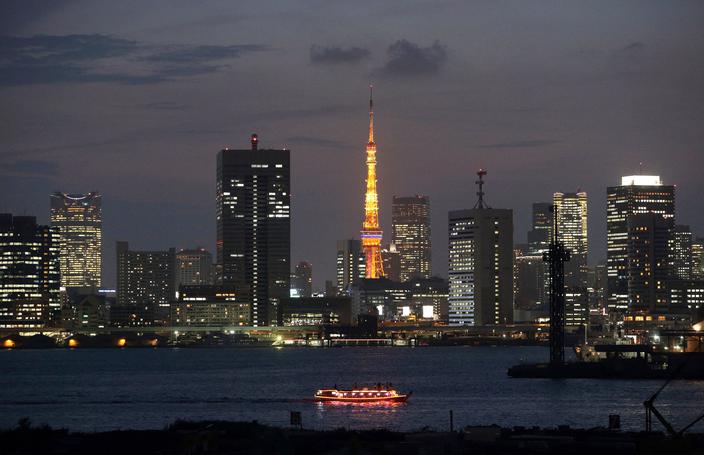 Tokio, Japonia