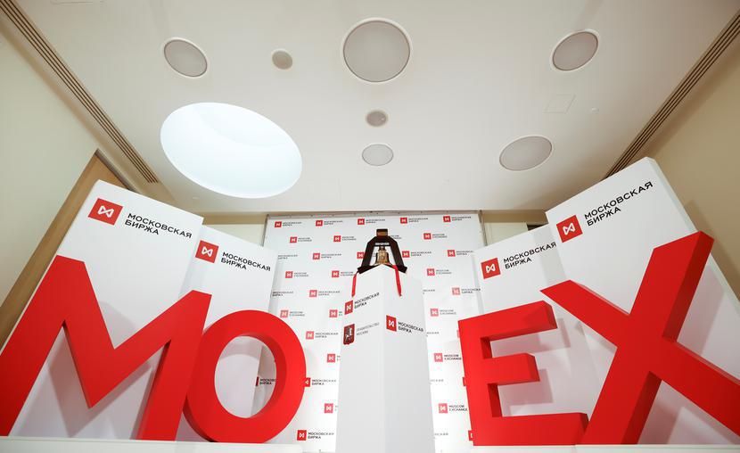 fot. Reuters/FORUM fot. Reuters/FORUM