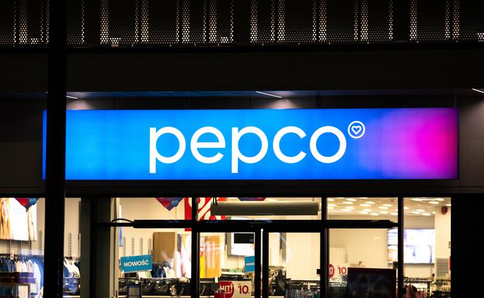 Pepco podniosło cenę w buybacku