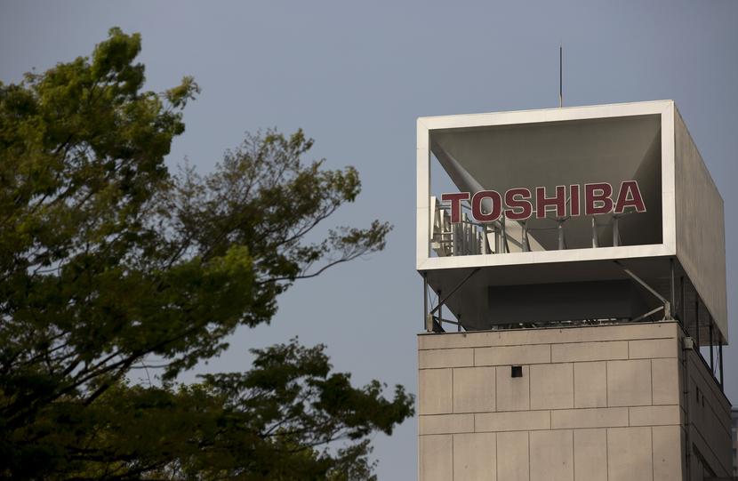 Toshiba, siedziba koncernu w Tokio