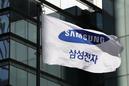 Samsung z najwyższym od czterech lat zyskiem operacyjnym za IV kw.