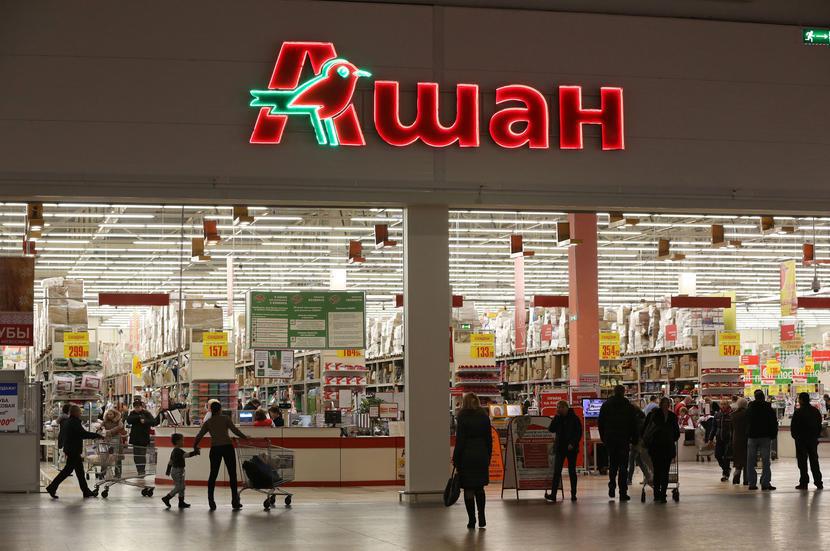 fot. Bloomberg fot. Bloomberg