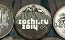 Rekordowa obsada igrzysk w Soczi
