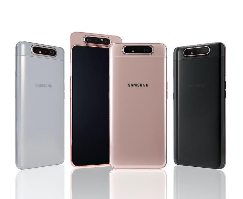 Samsung Galaxy A80