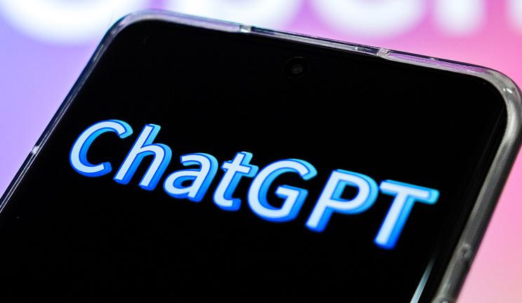 Trzy lata od debiutu ChatGPT. AI przeobraziła amerykańską giełdę