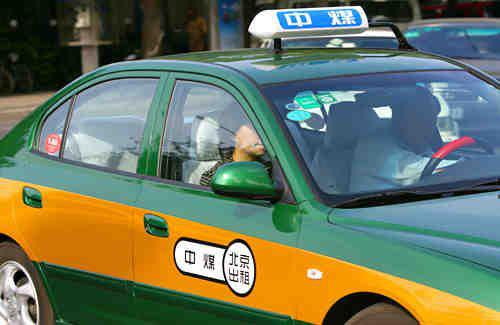 Chińskie taxi (fot. thebeijingguide.com)