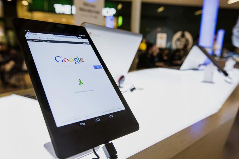 Tak wygląda tablet Google Nexus 7. Nie wiadomo, jak 