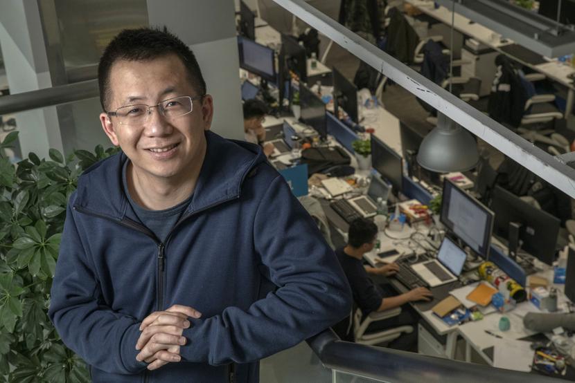 Zhang Yiming, założyciel ByteDance