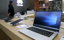 Laptop Huawei ma wbudowany czip z Tajwanu