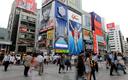 Japonia: wydatki konsumentów wreszcie wzrosły