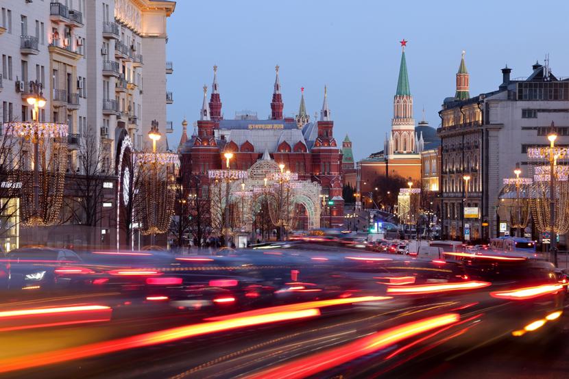 Moskwa, Rosja
Moskwa, Rosja